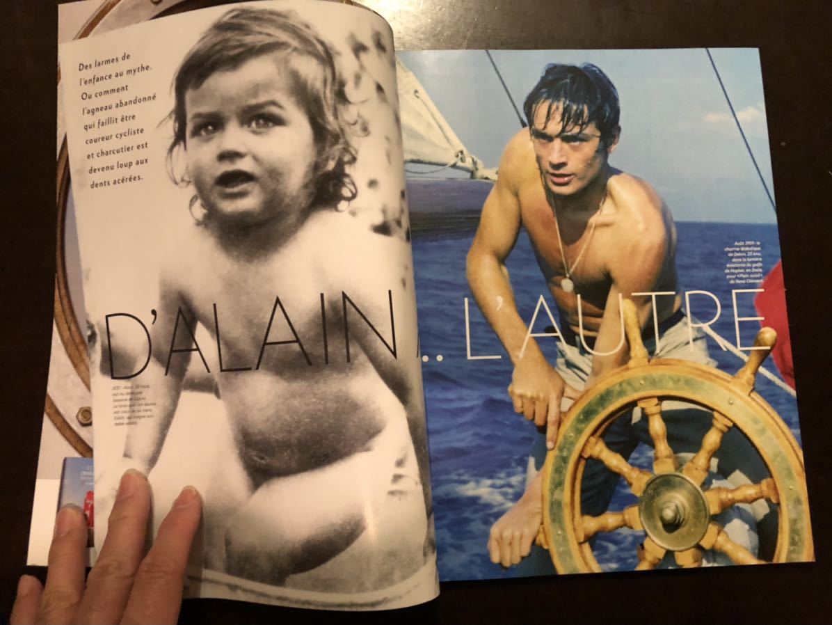 フランスの雑誌 破れ有り Paris Match アラン ドロン特集号 ジャンポール ベルモンド ナタリー ドロン 他 の落札情報詳細 ヤフオク落札価格情報 オークフリー スマートフォン版