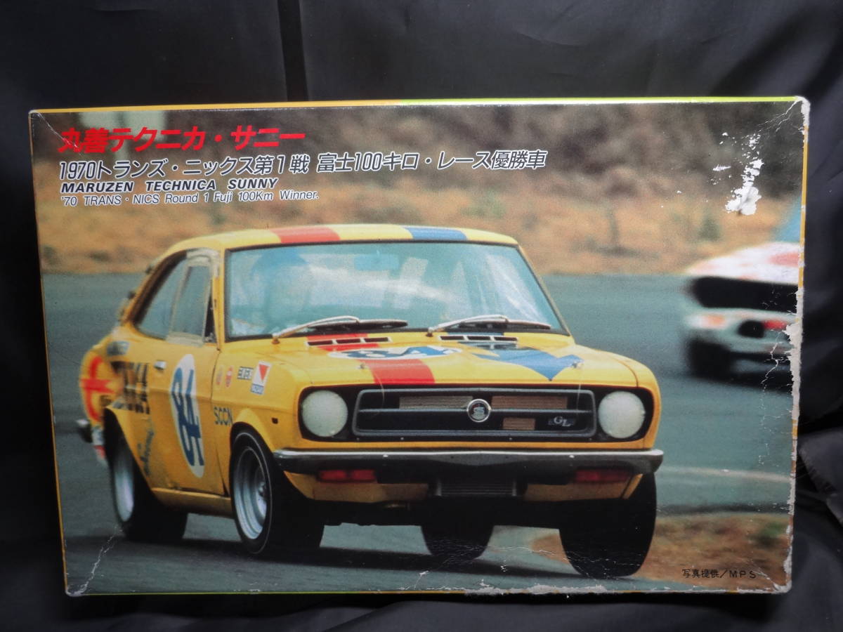 日産 サニー マルゼンテクニカ 富士レース 優勝車