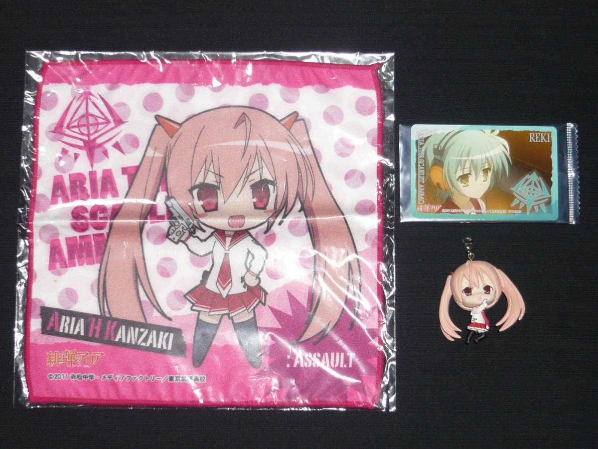 緋弾のアリア 3点セット カラコレ 神埼 H アリア フィギュア マスコット ミニタオル アニメイト フェア特典 レキ 香り付きカード 中古品 の落札情報詳細 ヤフオク落札価格情報 オークフリー スマートフォン版