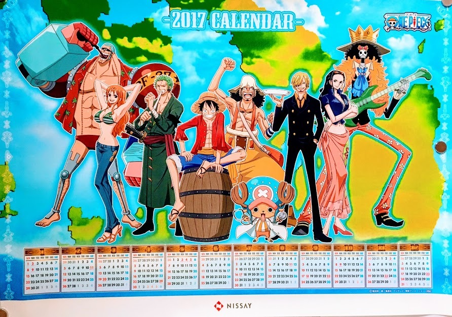 送2円 稀少 お探しの方に One Piece ワンピース キービジュアル 17カレンダー イラストポスター 尾田栄一郎 アニメ ジャンプ の落札情報詳細 ヤフオク落札価格情報 オークフリー スマートフォン版