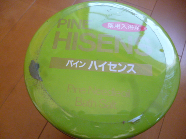 新品 新品未使用 薬用入浴剤 パイン ハイセンス 松の香り の落札情報詳細 ヤフオク落札価格情報 オークフリー スマートフォン版