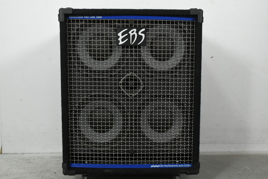 EBS 410 EVOLUTION PROLINE 2000 ベースキャビネット（EBS 410