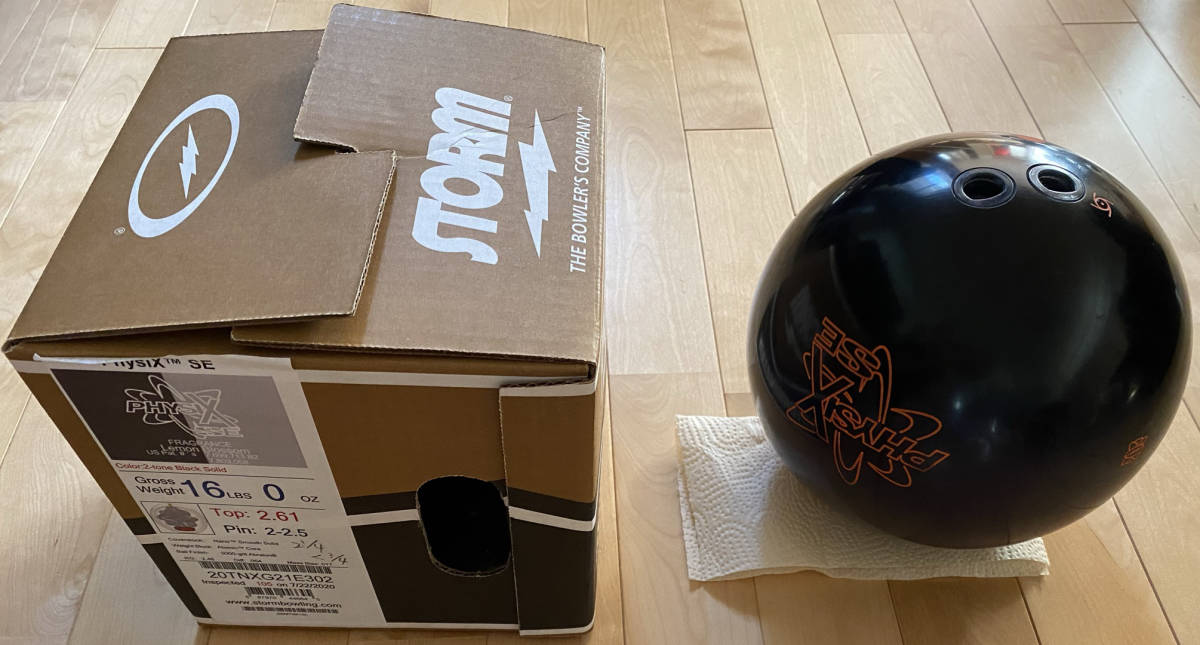 ボウリング フィジックス 16ポンド PhysiX Blackout ボウリングボール