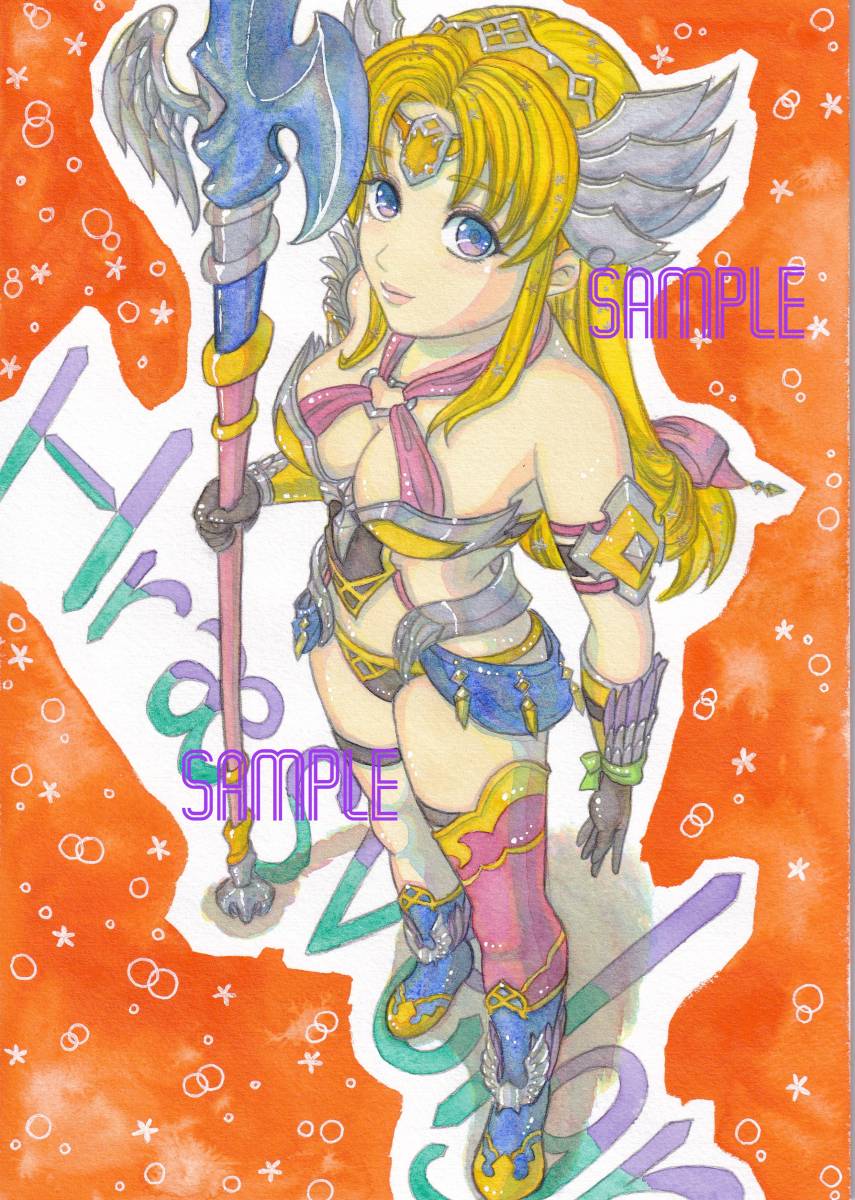新品】自作手描きイラスト A4サイズ 聖剣伝説3 リース