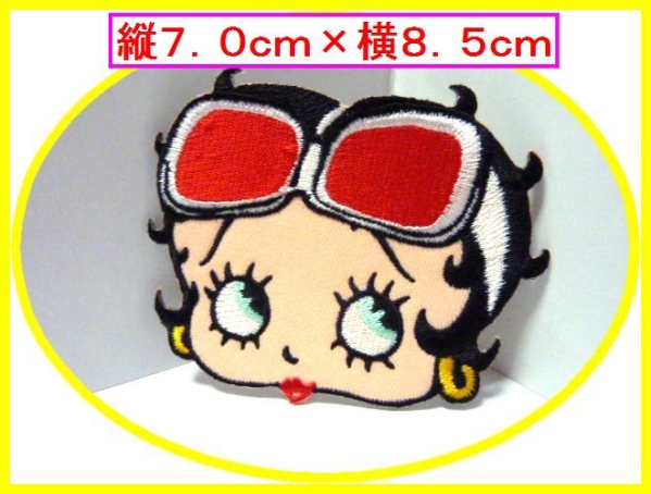 新品 アイロン刺繍ワッペン ベティちゃん顔 スモック キャラクター アメ雑 アメキャラ スモック エプロン 幼稚園 帽子 の落札情報詳細 ヤフオク落札価格情報 オークフリー スマートフォン版