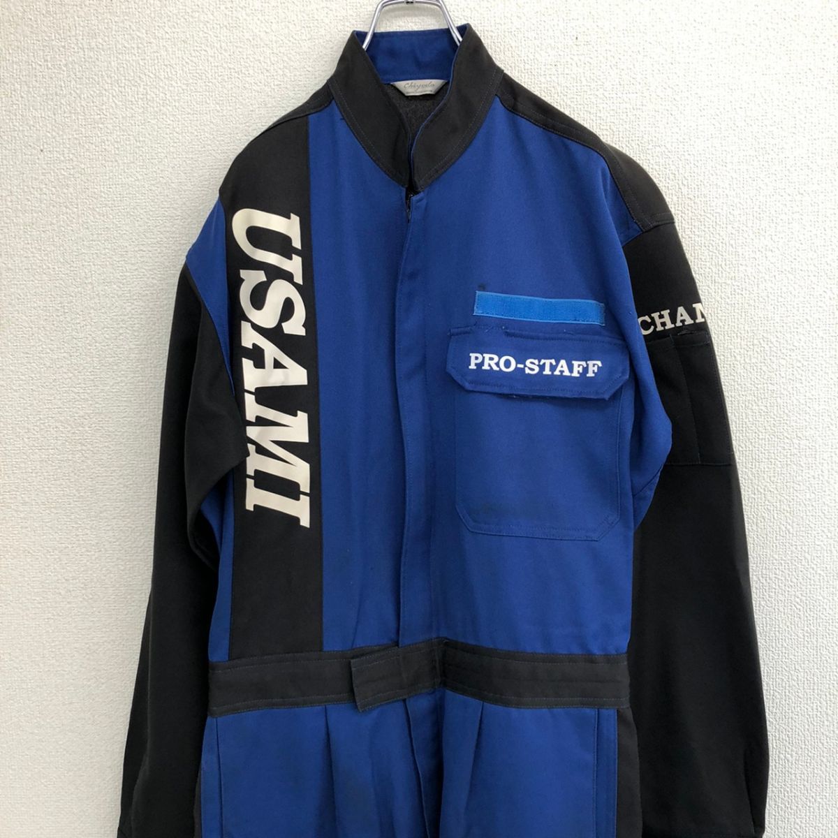 非売品 USAMI 宇佐美 セットアップ 作業着 制服 スタッフ