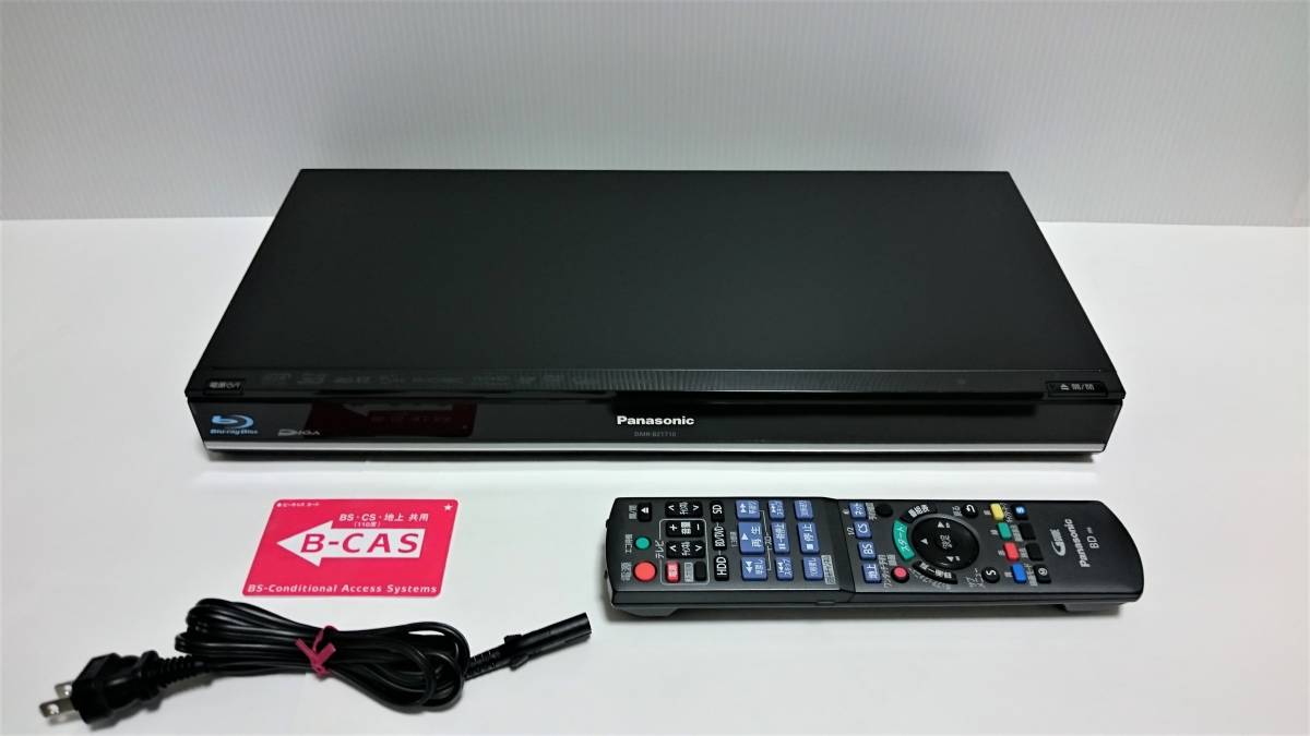 Panasonic 物悲し DIGA パナソニック ディーガ 美品 2016年製 