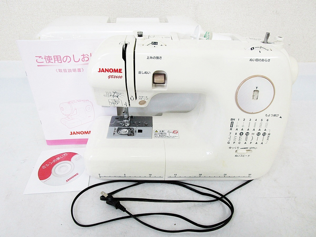 ジャノメミシン ジャノメ GB2600 ジャノメ GB2600 未使用品 GB