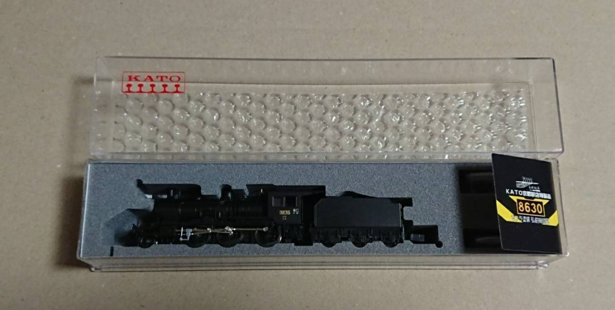 新品】○KATO京都店特製品 8630 ゼブラ塗装 弘前機関区の落札情報詳細