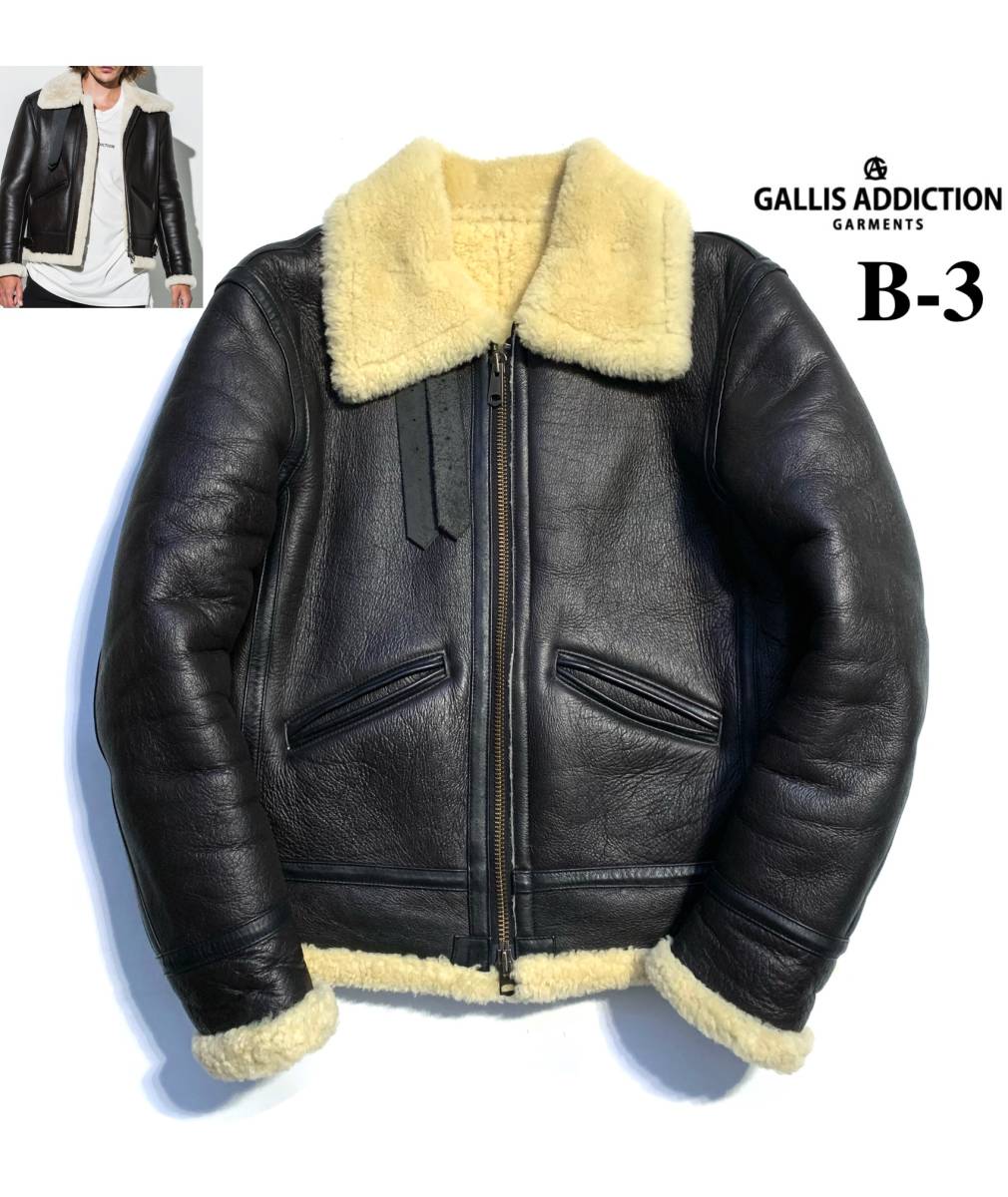 極美品 定価9.8万 GALLIS ADDICTION ガリスアディクション B-3