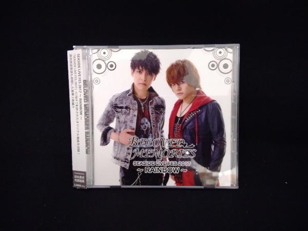 Rainbow の最近30日の オークション落札価格一覧 オークフリー スマートフォン版