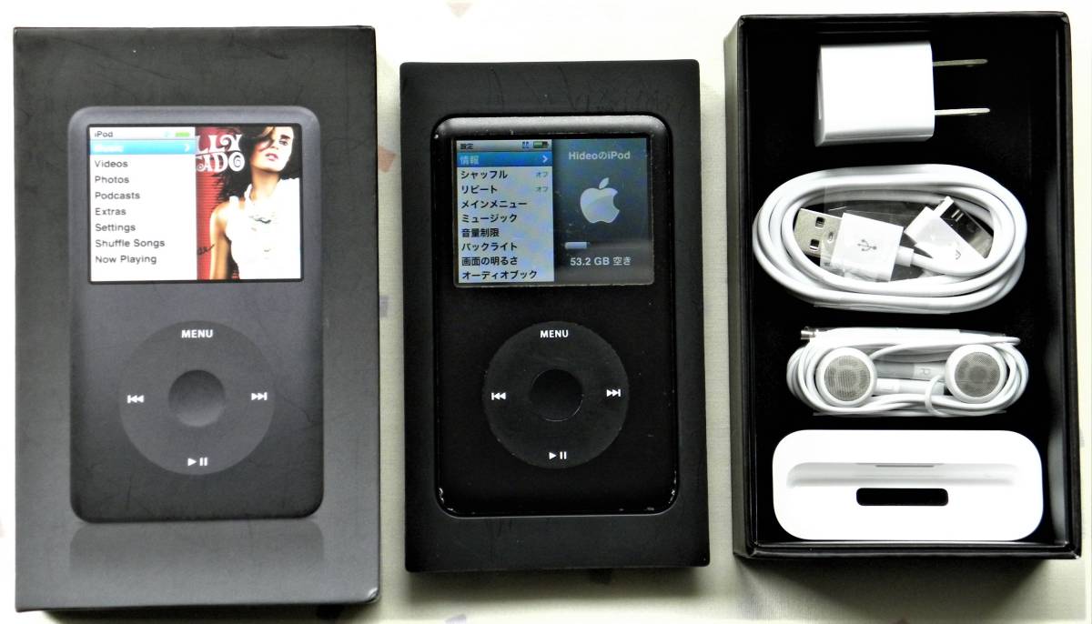 バッテリー30時間超】iPod classic 80GB バッテリー◎ MB147J/A1238