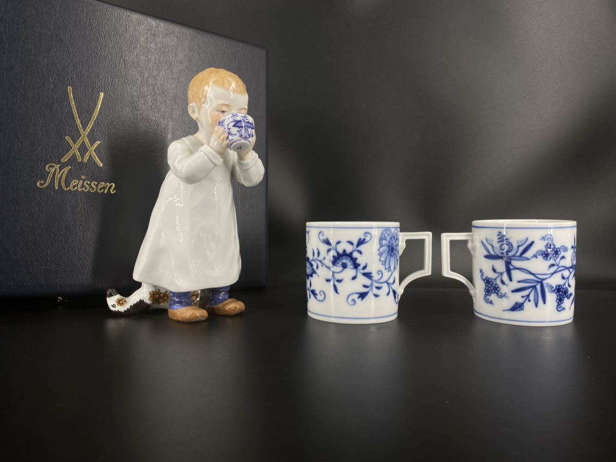 マイセン　ヘンチェル　子供　ミルクを飲む男の子　ブルーオニオン マイセン ヘンチェル 子供 ミルクを飲む男の子 ブルーオニオン ドイツ