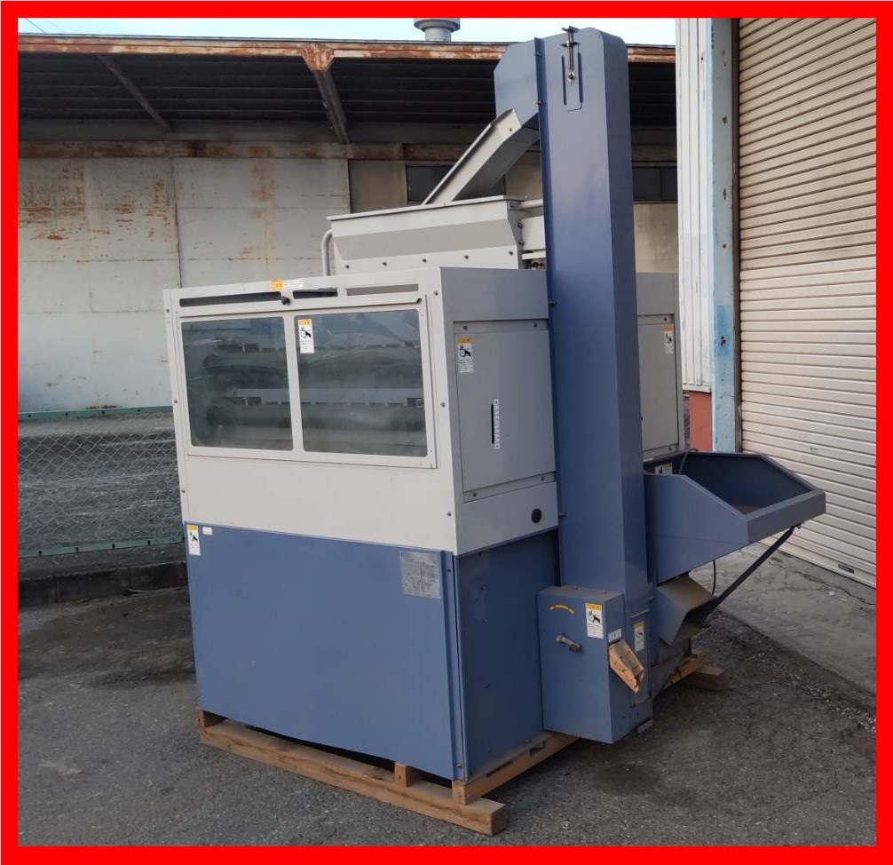 富山発！YAMAMOTO 大豆選別機　YBS-100 山本製作所［製品］