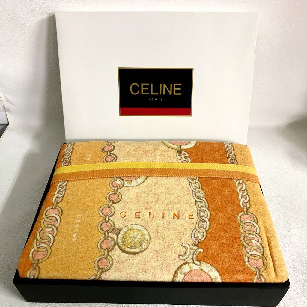 新品 セリーヌ 毛布&掛け布団 おし