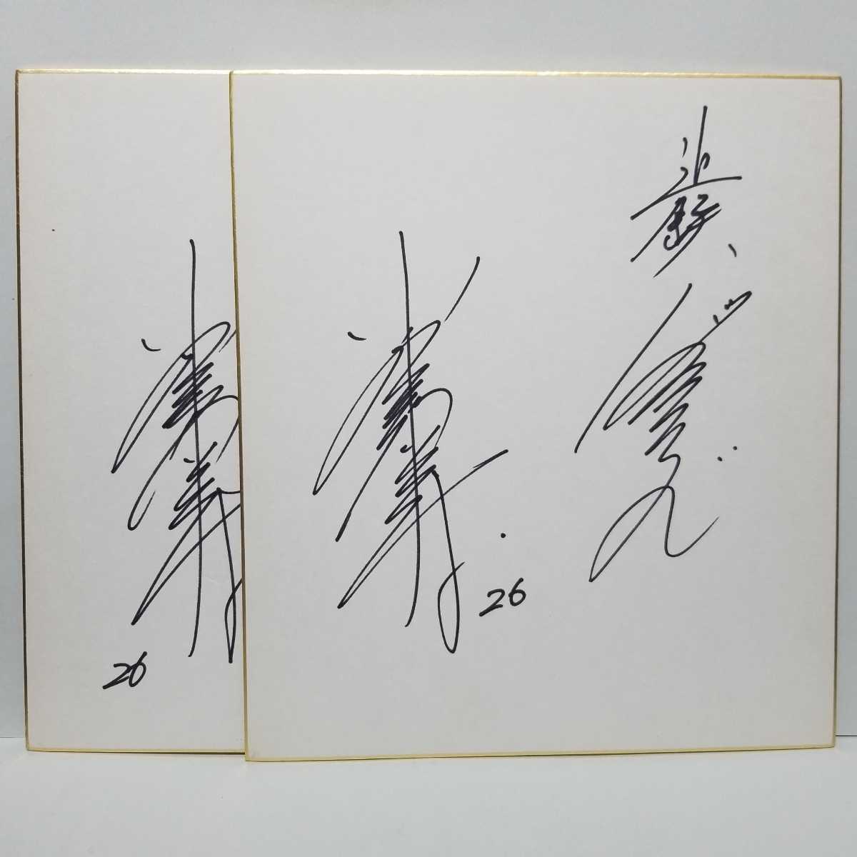 カルビー野球カード 89年 No.113 小野和幸 (近鉄) Calbeeプロ野球チップス 1989年 小野和幸 NO.297 - メルカリ