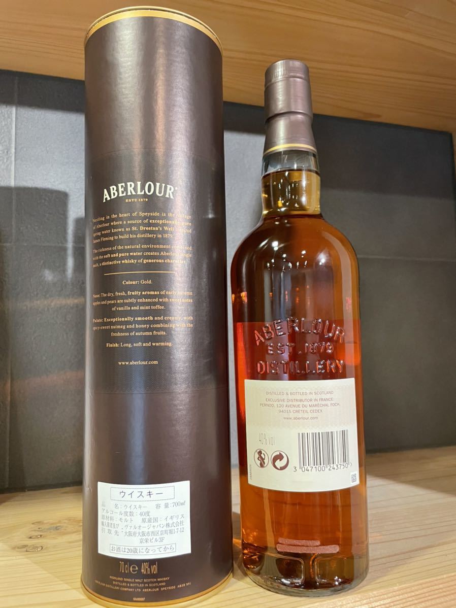 LONG SIDE スコッチウイスキー1本】