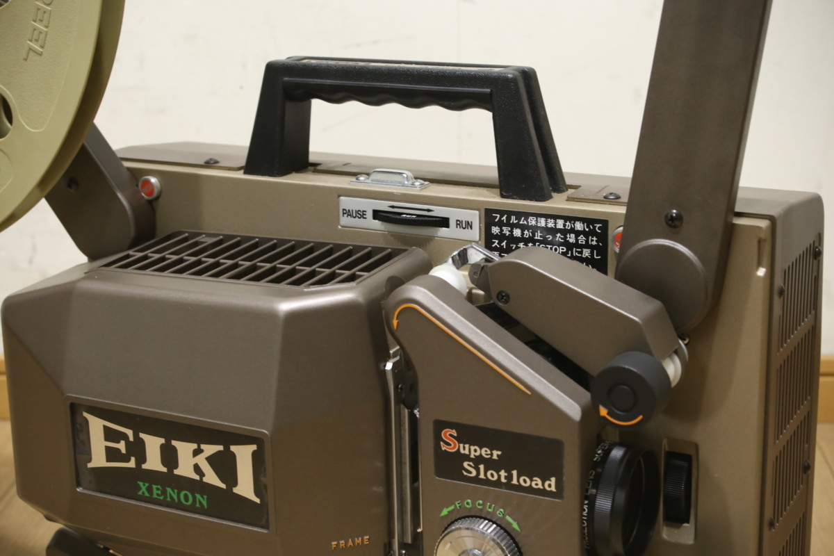 EIKI XENON 映写機　EX-2750 レトロ 希少 映写機 EIKI XENON EX-2750-1 映機 通電OK 16ミリ/16mm