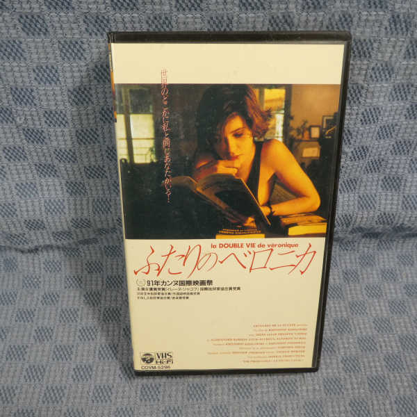 M577 5296 クシシュトフ キェシロフスキ イレーヌ ジャコブ フィリップ ヴォルテール ふたりのベロニカ Vhsビデオ の落札情報詳細 ヤフオク落札価格情報 オークフリー スマートフォン版