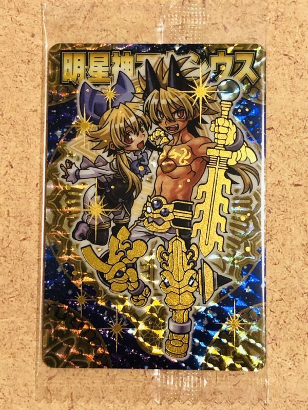 ☆神羅万象 TCS 明星神マキシウス (CR) 箔押し 【未開封】の落札情報