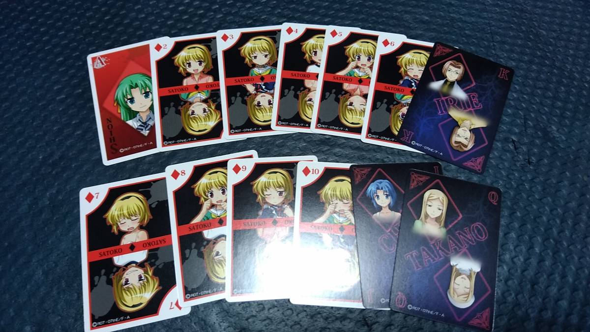 ひぐらしのなく頃に 原作絵 トランプ TVアニメ「ひぐらしのなく頃に 卒」の描きおろしイラストを使用