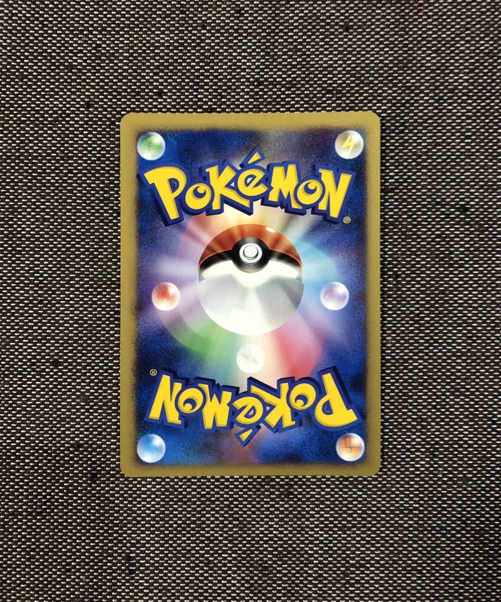 ポケモンカード ピカチュウ LV.15 DPBP#026 DP2 1ED p017の落札情報