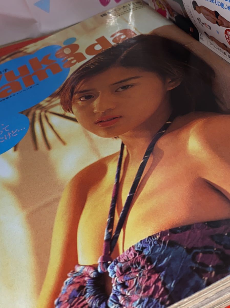 山田裕子　 　めぐちゃん ☆ヤングチャンピオン 1995年No.17 No.1キャンギャル迫力の水着