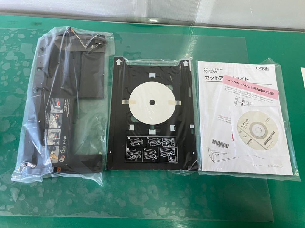 EPSON SC-PX7V2 純正品 EPSON エプソン SC-PX7V2 CD/DVD ディスク