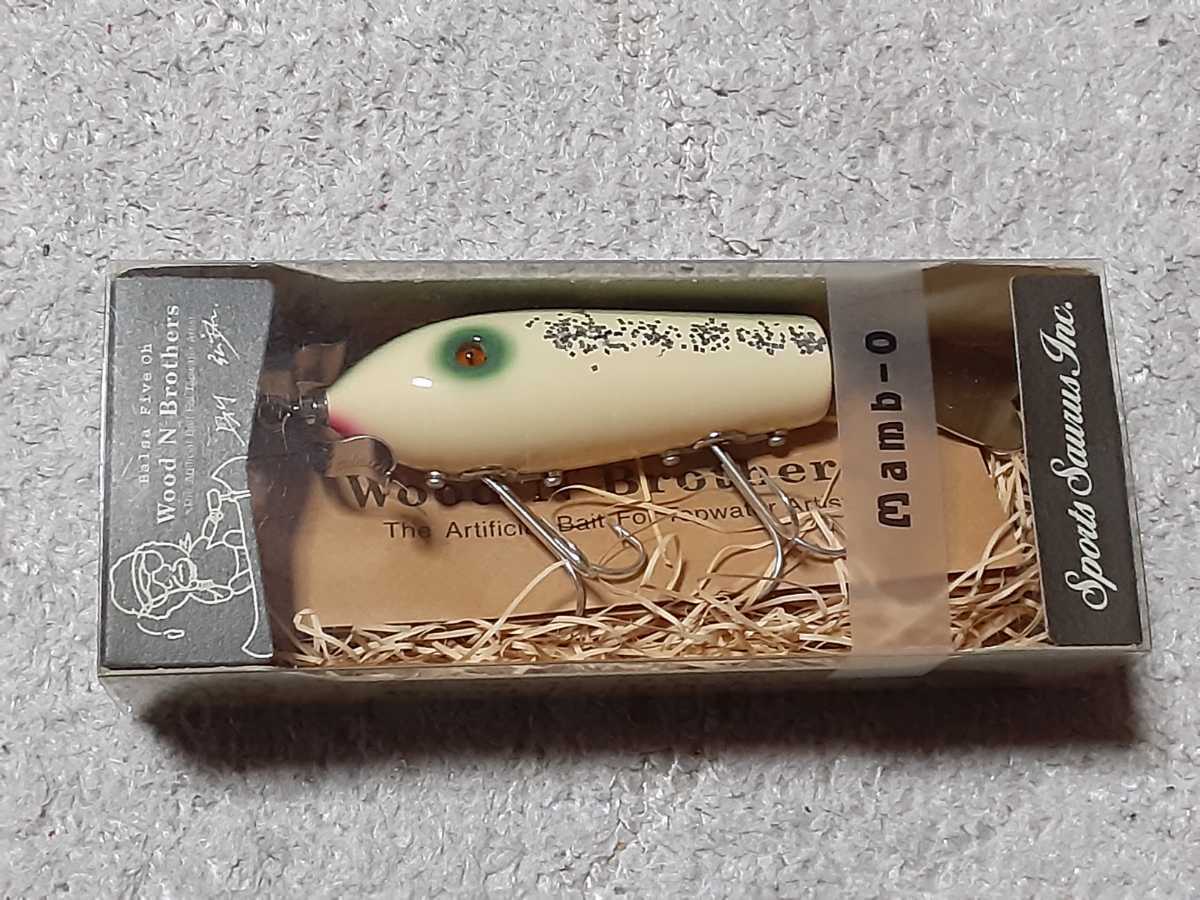 SAURUS Mamb-O 2点セット ザウルス バルサ50 Wood N Brothers Mamb-o