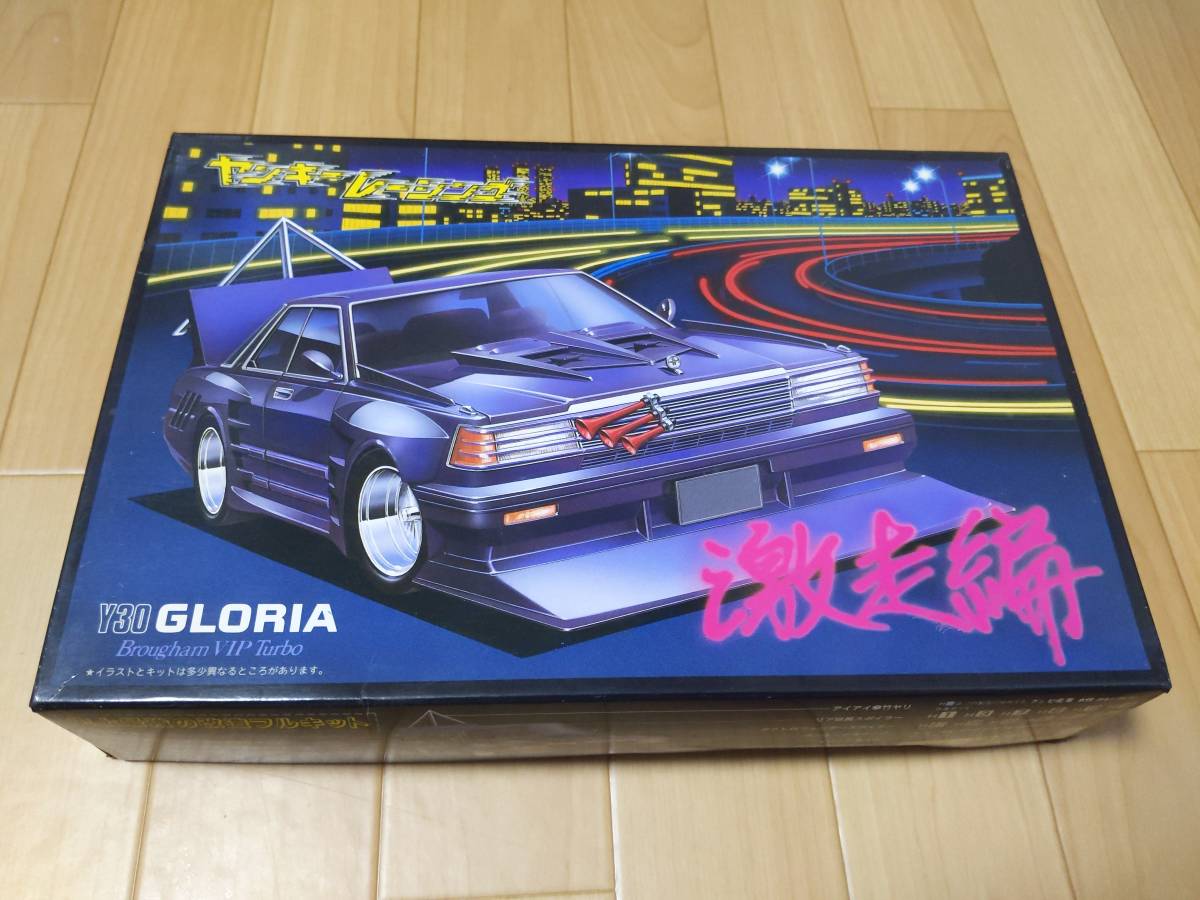 アオシマ ヤンキーレーシング激走編 Y30グロリア 1/24の落札情報詳細