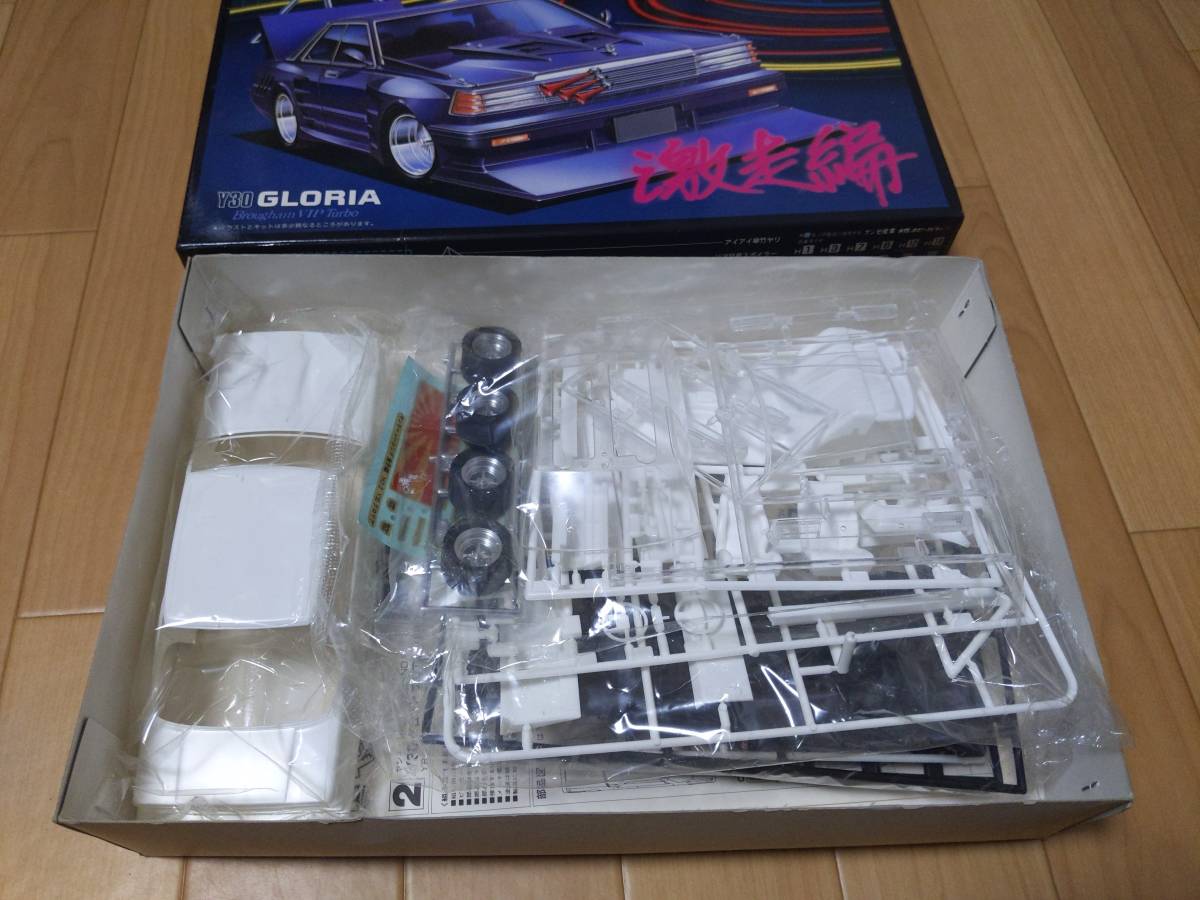 アオシマ ヤンキーレーシング激走編 Y30グロリア 1/24の落札情報詳細