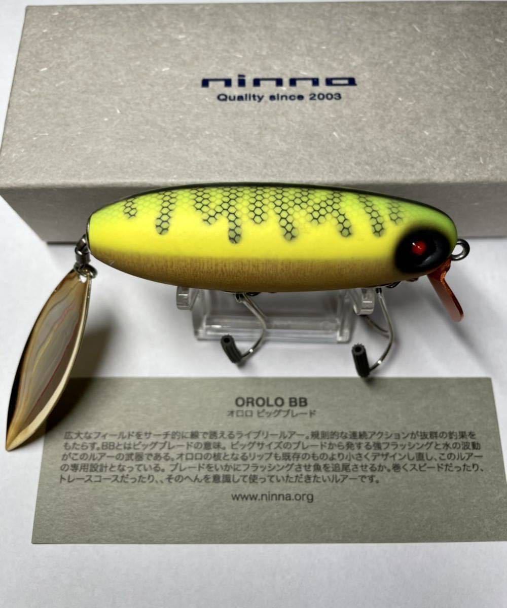 ニンナオロロプロップ110 ninna OROLO prop 110