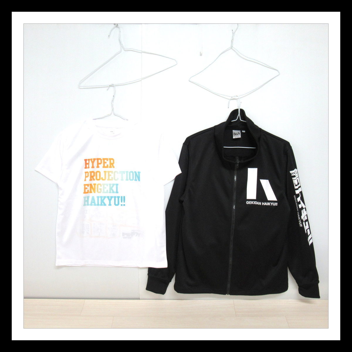 ハイステ ジャージ上下