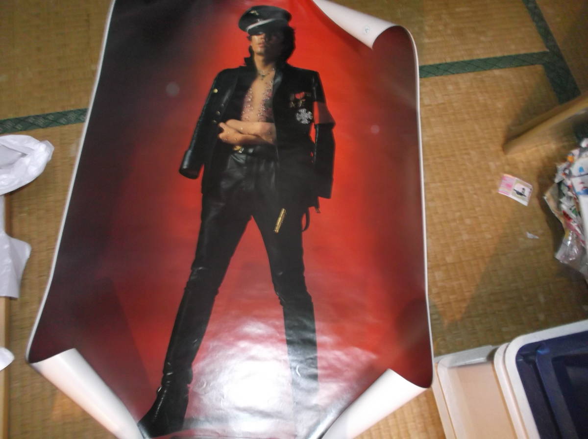 沢田研二 ポスター ジュリー 昭和レトロ 当時物 ナチス ドイツ タイガース 歌手 俳優 モデル 革ジャン 送料無料 の落札情報詳細 ヤフオク落札価格情報 オークフリー スマートフォン版