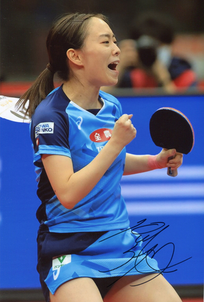 新品】石川佳純 直筆サインフォト/写真 女子卓球の落札情報詳細