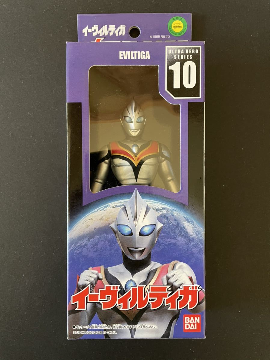 新品 絶版ソフビ ウルトラヒーローシリーズ10 イーヴィルティガ ウルトラマンティガのライバル戦士 闇の巨人 未開封新品 の落札情報詳細 ヤフオク落札価格情報 オークフリー スマートフォン版 新品 絶版ソフビ ウルトラヒーローシリーズ10 イーヴィルティガ ウルトラマンティガのライバル戦士 闇の巨人 未開封新品 の落札情報詳細 ヤフオク落札価格情報 オークフリー スマートフォン版