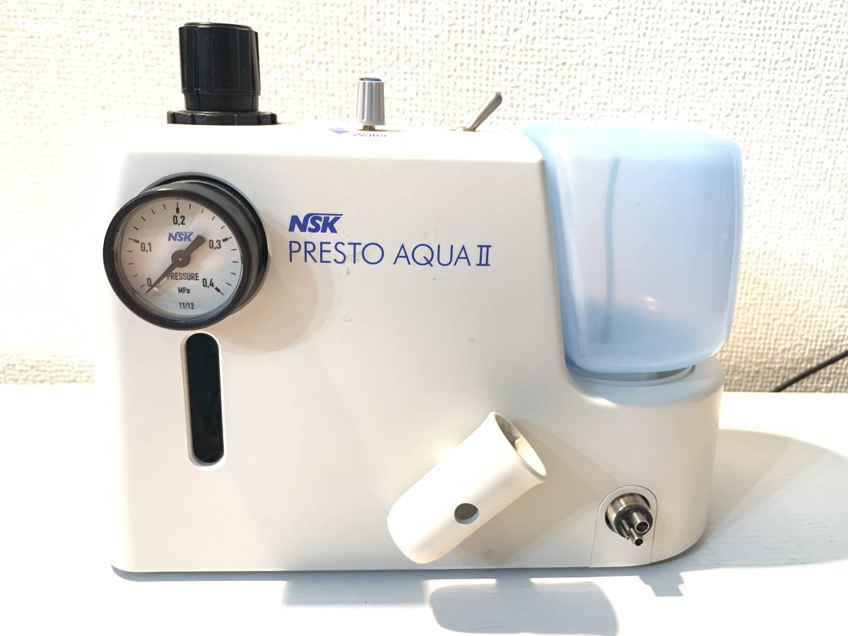 美品】NSK ナカニシ エアータービン PRESTO AQUA II プレストアクア II 