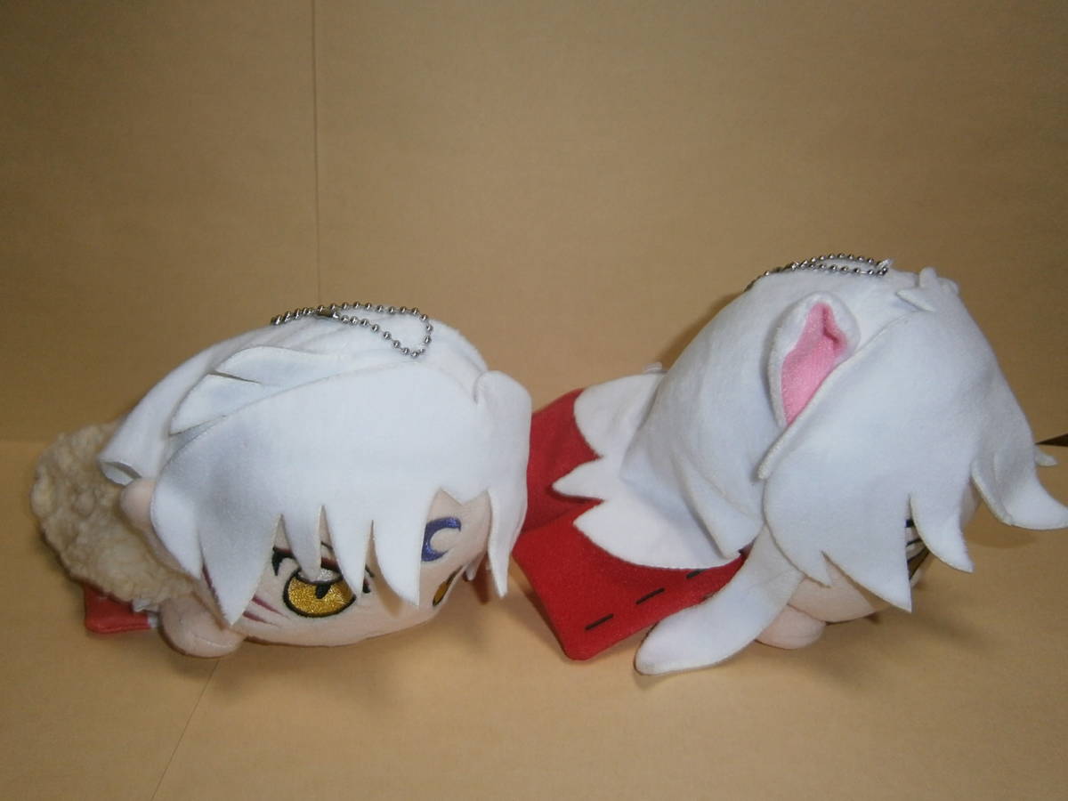 新品】新品・未使用☆犬夜叉 寝そべりぬいぐるみ・犬夜叉＆殺生丸・2種