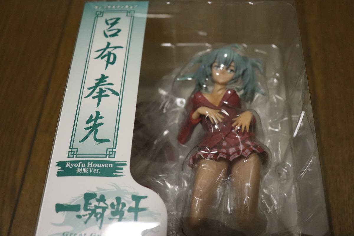 新品】一騎当千GG 呂布奉先 制服ver. 完成品フィギュア[タキ