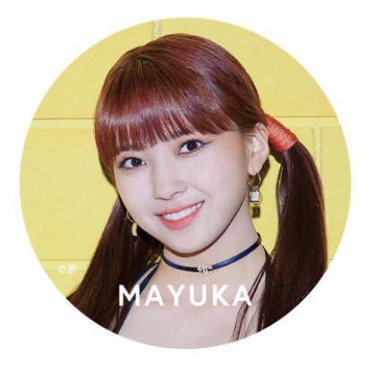 新品】ラスト1*マユカMAYUKA*新品未開封niziu NiziU Take a picture