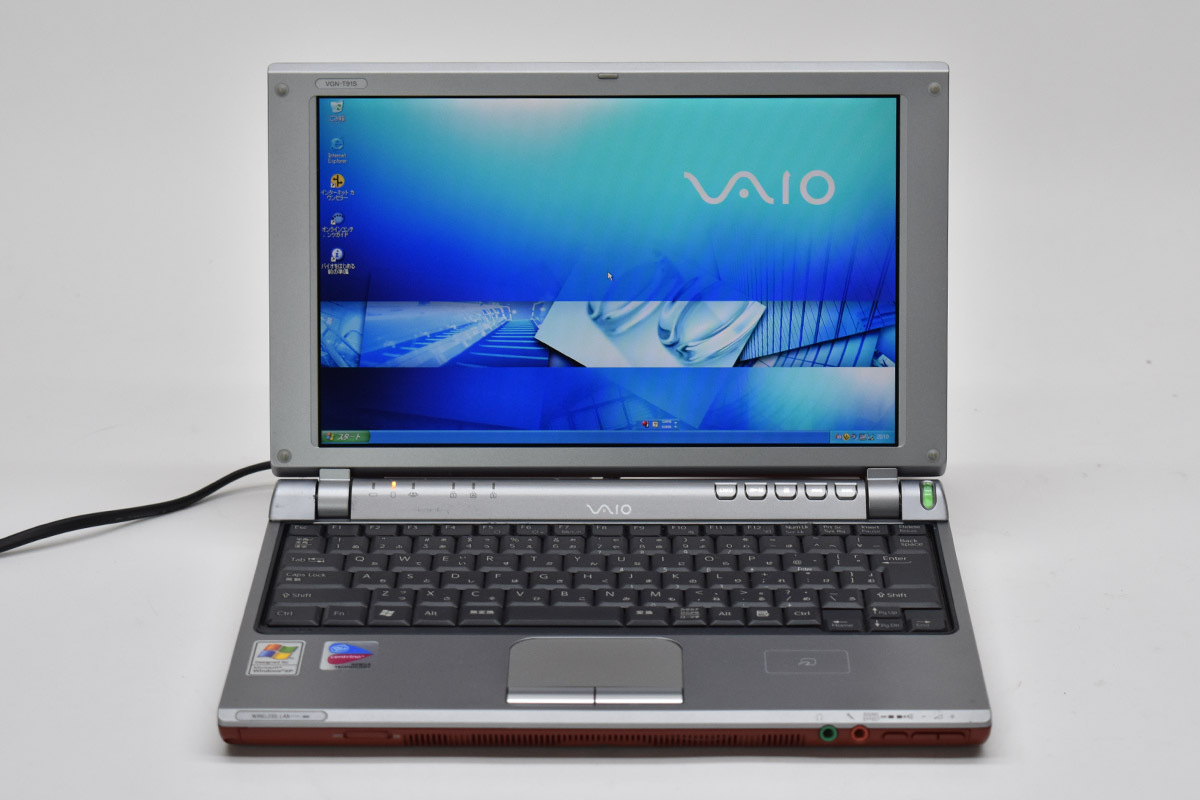 SONY ソニー VAIO バイオ Eシリーズ リカバリ済