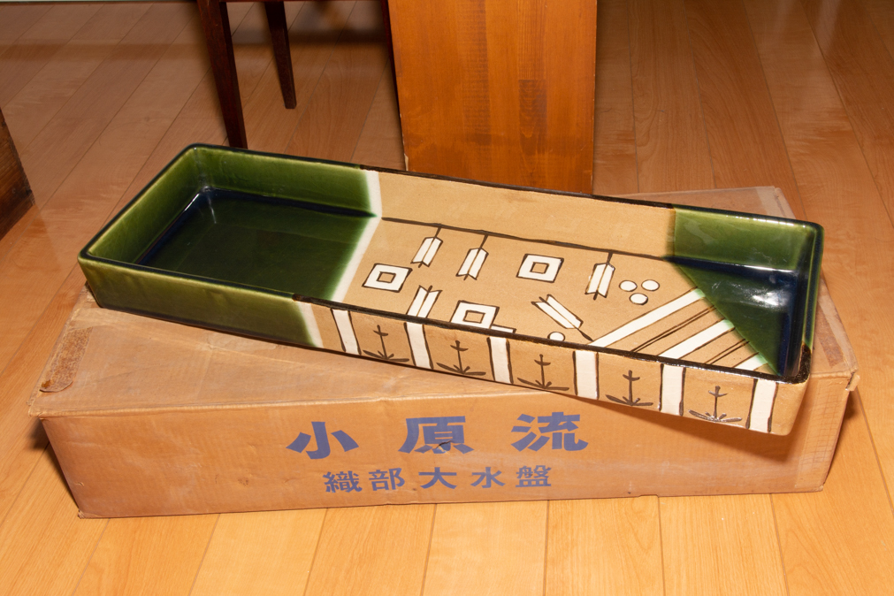 華道　花器　木製水盤　銅板入り 華道 花器 木製水盤 銅板入り（いけばな 華道 伝統いけばな 木製