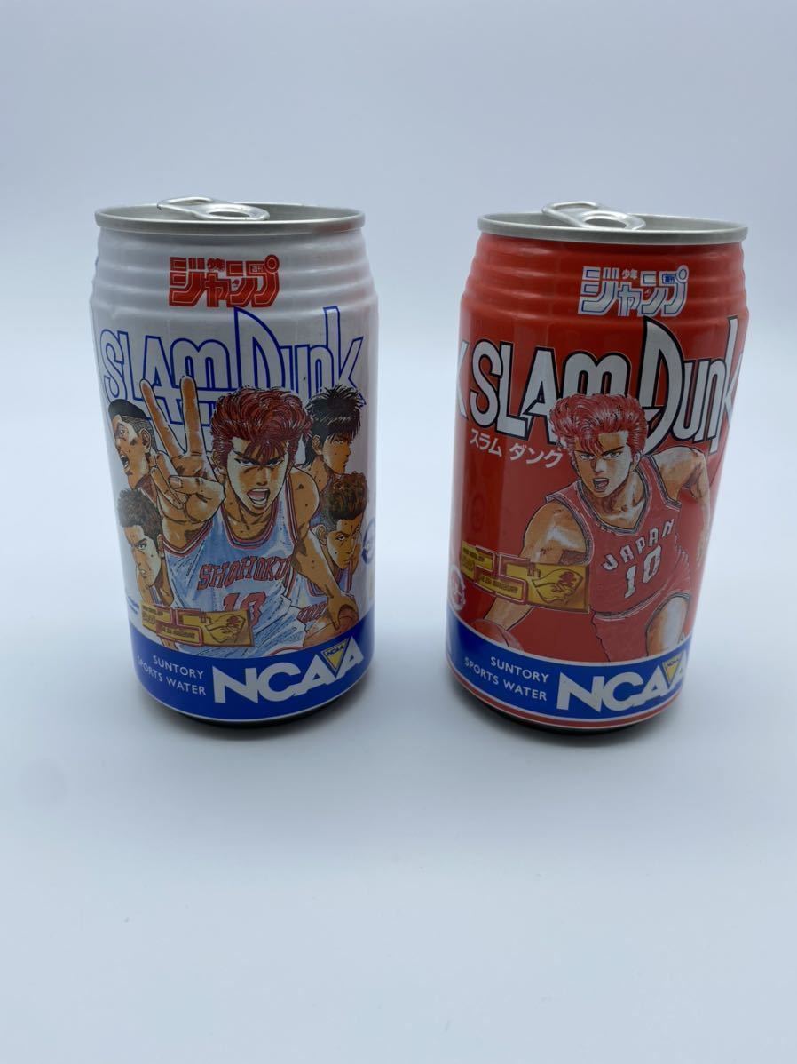 ジャンプ25周年 ジャンプマルチワールド会場限定 缶ジュース 空き缶
