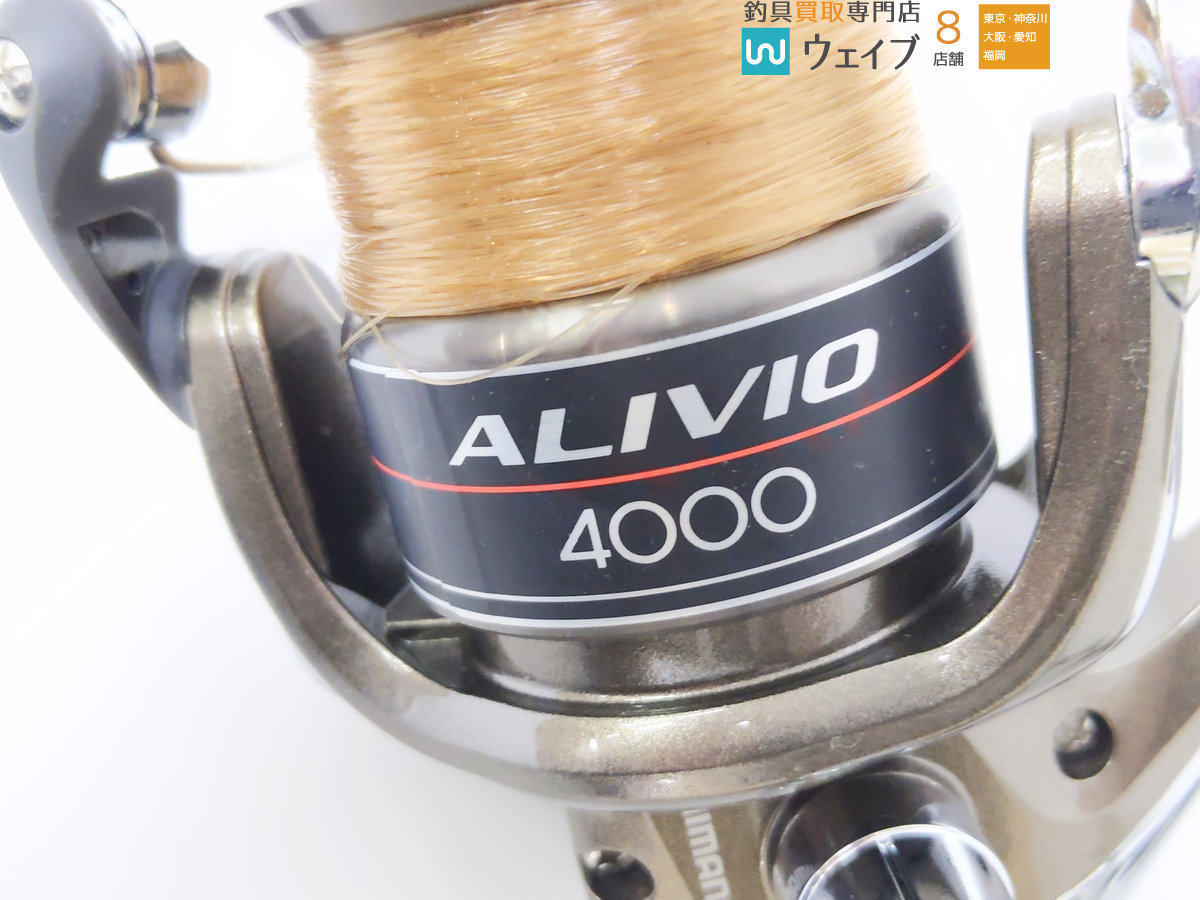 シマノ ホリデースピン 6000 アリビオ 4000 エアレックス 4000 ダイワ リーガル S 4000t St1000 計5点セット の落札情報詳細 ヤフオク落札価格情報 オークフリー スマートフォン版 シマノ ホリデースピン 6000 アリビオ 4000 エアレックス 4000 ダイワ リーガル S 4000t St1000 計5点セット の落札情報詳細 ヤフオク落札価格情報 オークフリー スマートフォン版