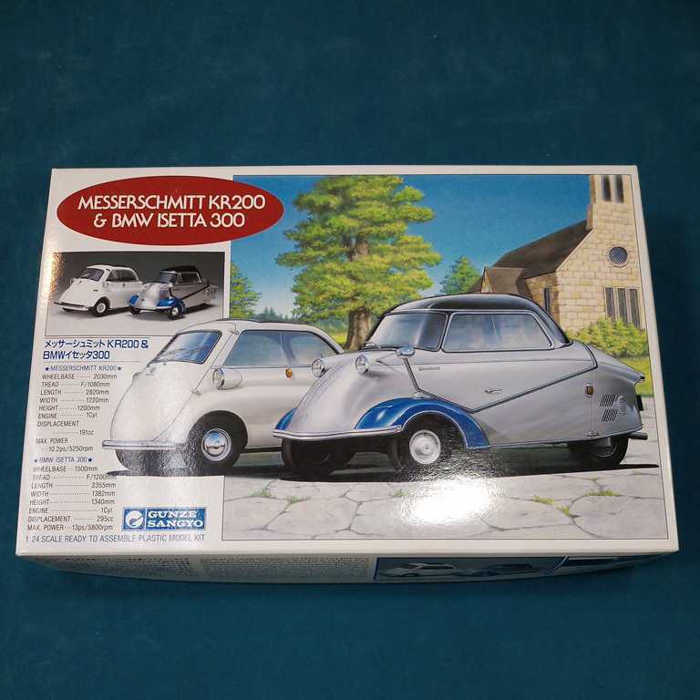 新品 グンゼ産業 メッサーシュミット Kr0 Bmw イセッタ ２台セット プラモデル 1 24 Messerschmitt Isetta Gunze Sangyo の落札情報詳細 ヤフオク落札価格情報 オークフリー スマートフォン版