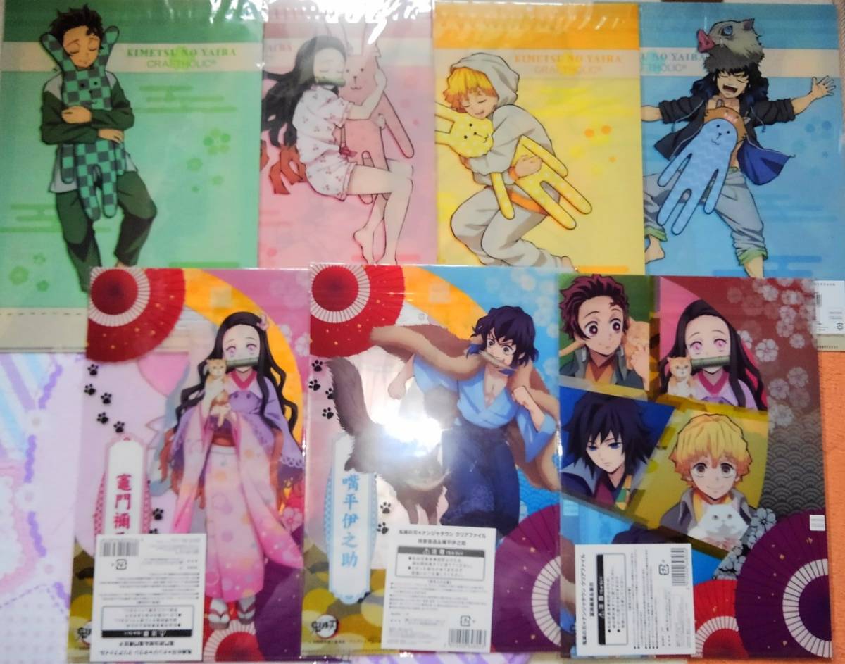 鬼滅の刃×CRAFTHOLIC コラボ 4種セット 炭治郎 禰豆子 善逸 伊之助