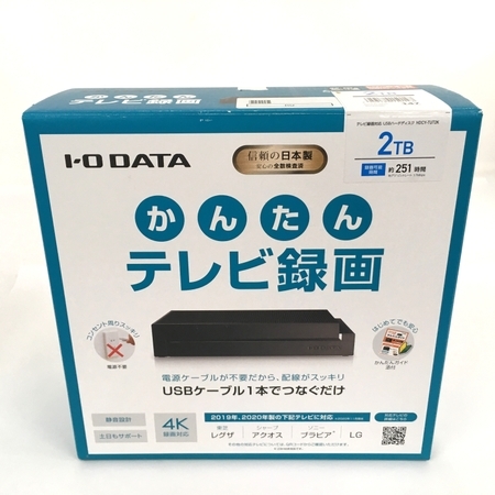 I-O DATA製RECBOX HDD 2TB 外付けハードディスク・ドライブ I-O
