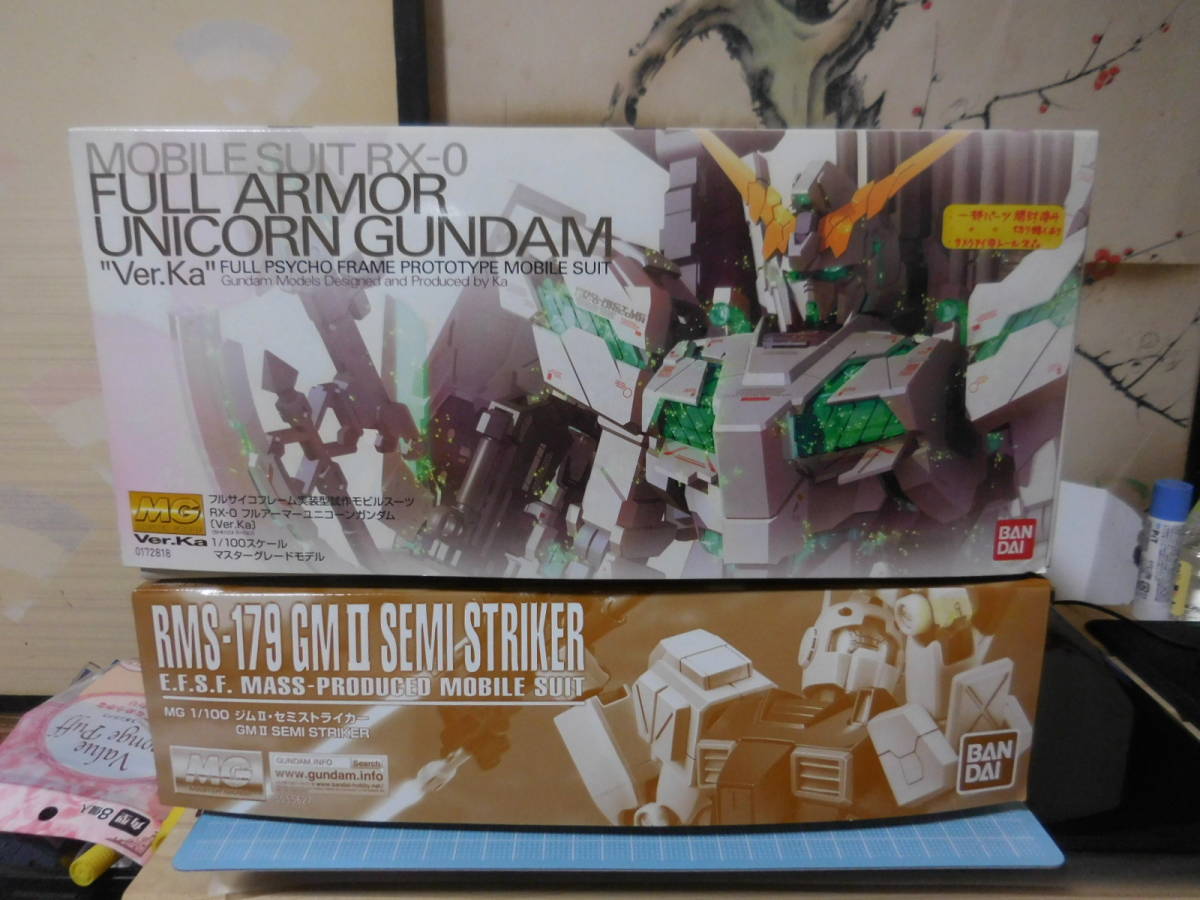 Pgb501 中古 訳あり 1 100 Mgシリーズ Faユニコーンガンダム ジム セミストライカー プレミアムバンダイ 計2種セット の落札情報詳細 ヤフオク落札価格情報 オークフリー スマートフォン版 Pgb501 中古 訳あり 1 100 Mgシリーズ Faユニコーンガンダム ジム セミストライカー プレミアムバンダイ 計2種セット の落札情報詳細 ヤフオク落札価格情報 オークフリー スマートフォン版