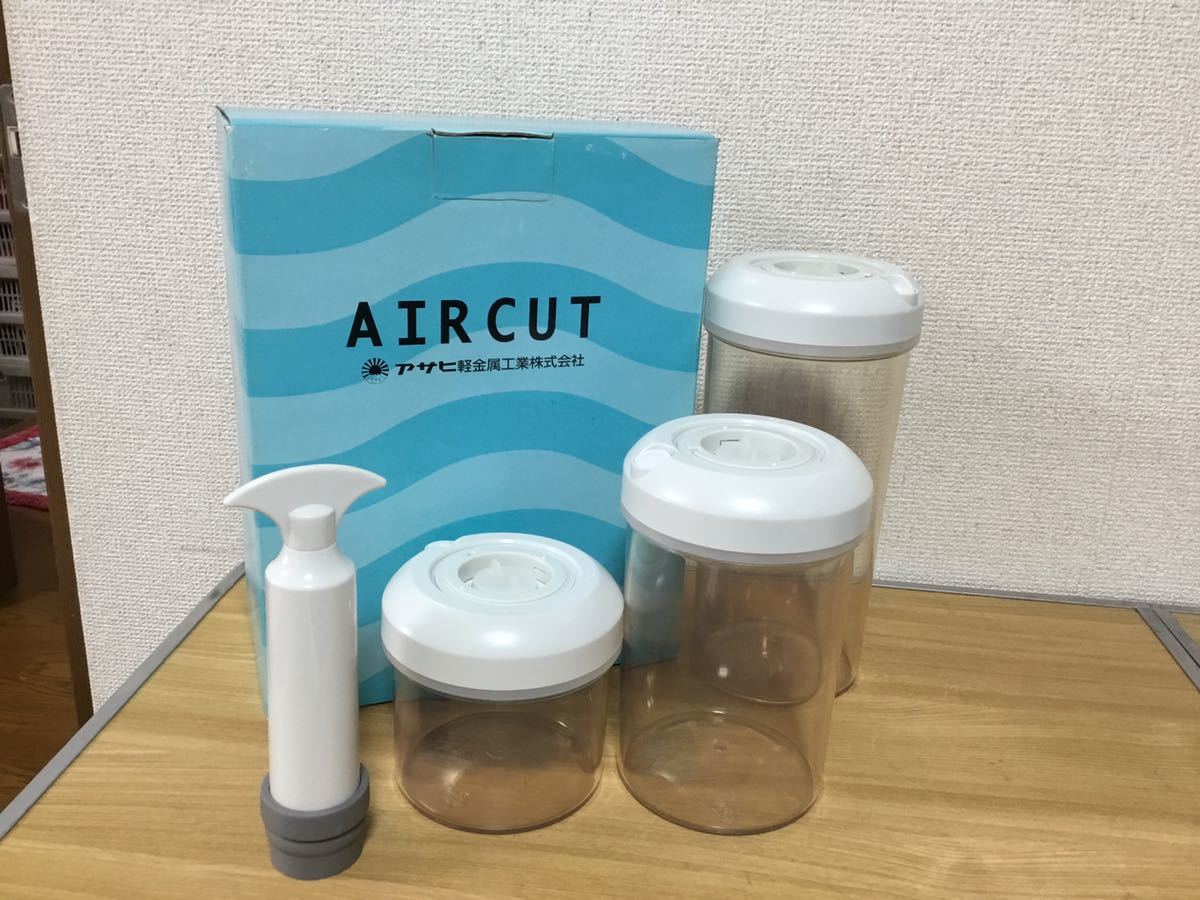 アサヒ軽金属 スーパーエアカット 真空保存容器 真空ポンプ