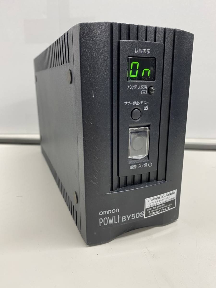 22個セット◇OMRON オムロン POWLI BY80S◇ 無停電電源装置